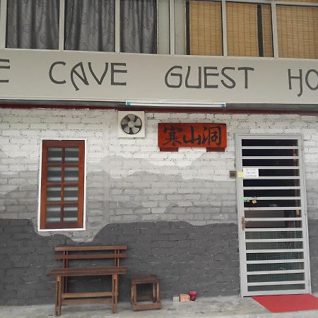The Cave Hotel ตานาห์ราตา ภายนอก รูปภาพ